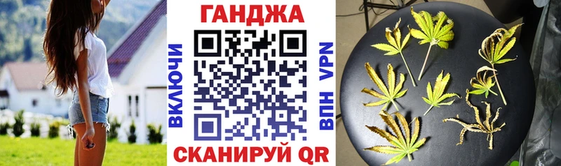 Наркошоп купить КОКАИН  МЕФ  ГАШ  Alpha-PVP  Каннабис  Жигулёвск