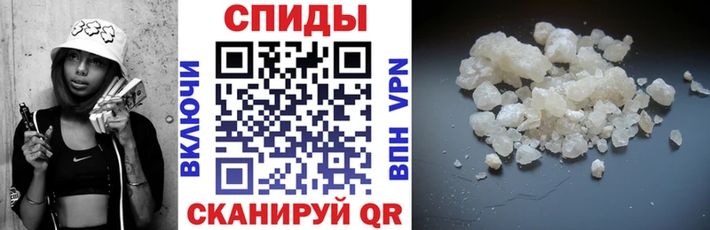 Купить  Жигулёвск  АМФ VHQ 