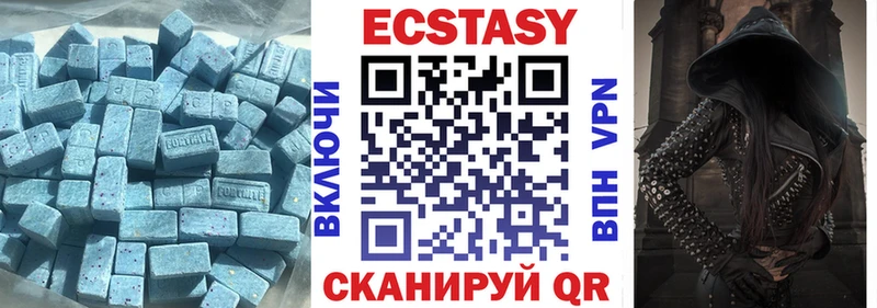 Купить где  Жигулёвск  Ecstasy Punisher 