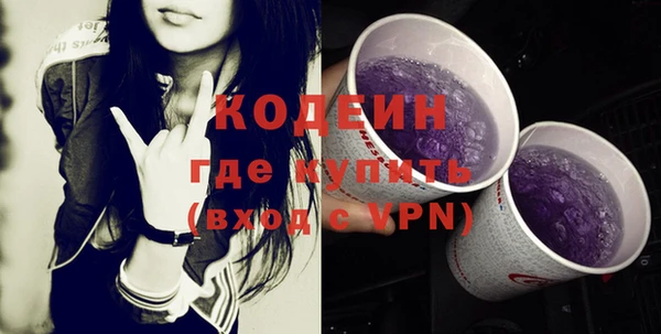 винт Кукмор