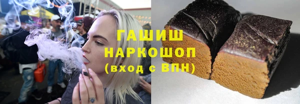 каннабис Кулебаки