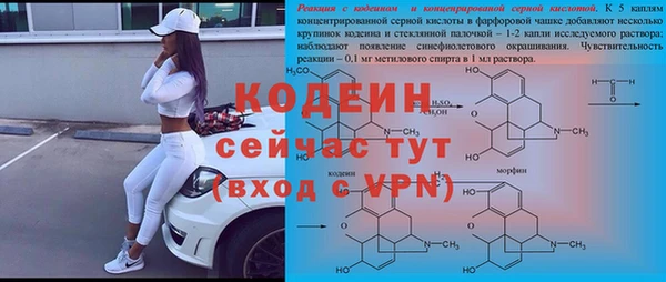 винт Кукмор