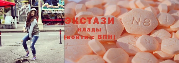 каннабис Кулебаки