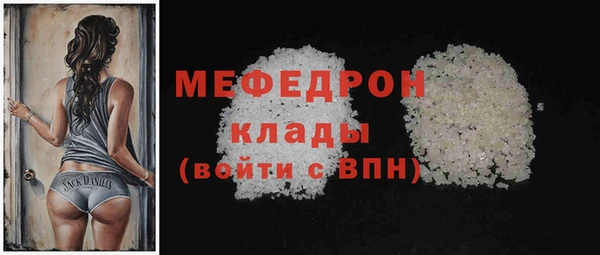 винт Кукмор