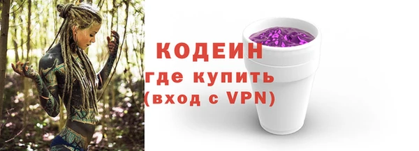 винт Кукмор