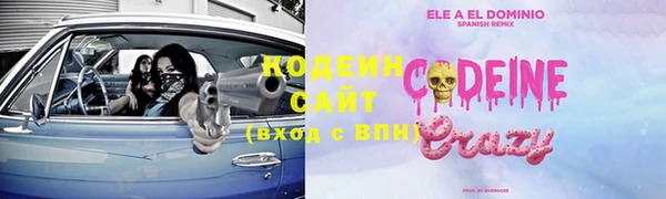 винт Кукмор
