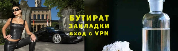 винт Кукмор