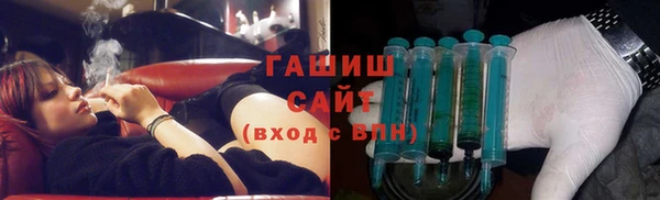 прущая мука Куйбышев