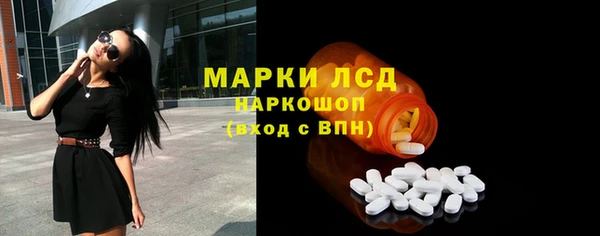 винт Кукмор