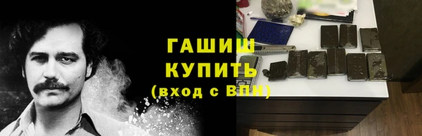 каннабис Кулебаки