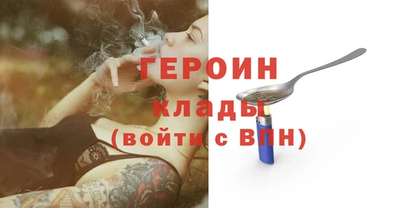 винт Кукмор