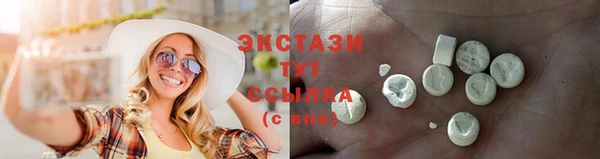 винт Кукмор