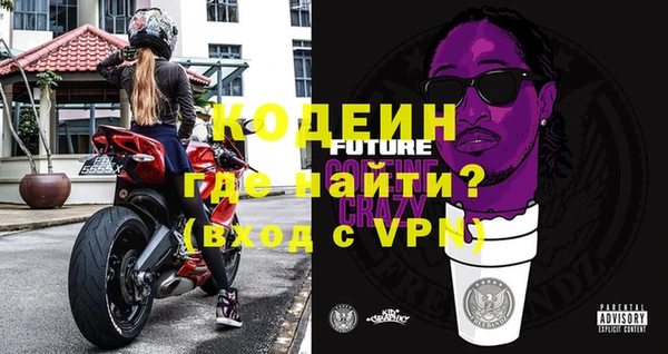 прущая мука Куйбышев
