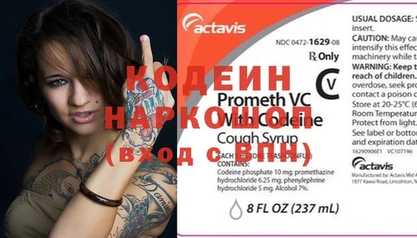 винт Кукмор