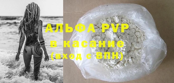 винт Кукмор