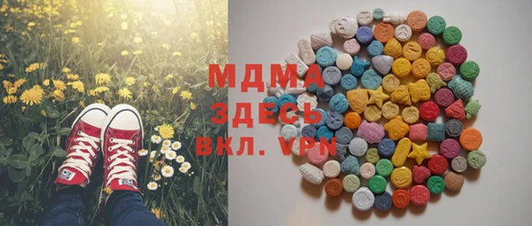 каннабис Кулебаки