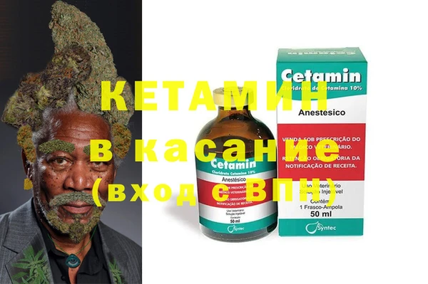 винт Кукмор