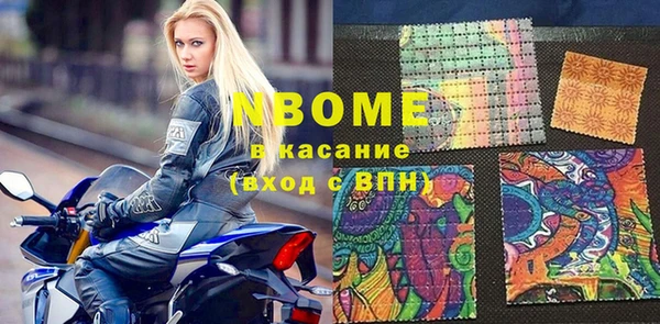 каннабис Кулебаки