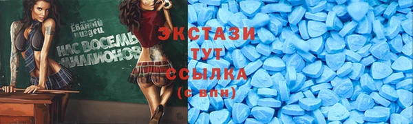 винт Кукмор