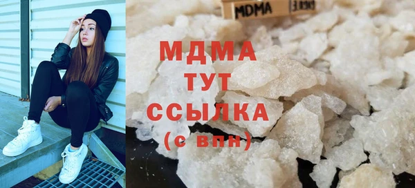 прущая мука Куйбышев
