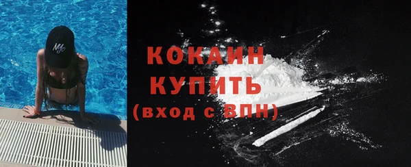 каннабис Кулебаки