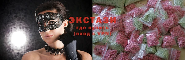 каннабис Кулебаки