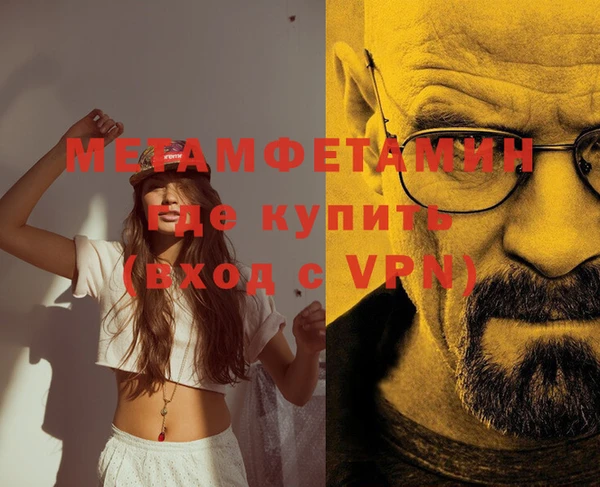 винт Кукмор