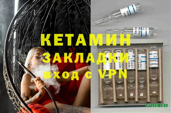 прущая мука Куйбышев