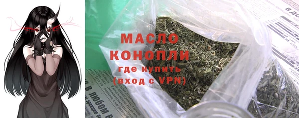 прущая мука Куйбышев