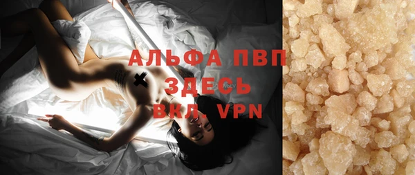 винт Кукмор